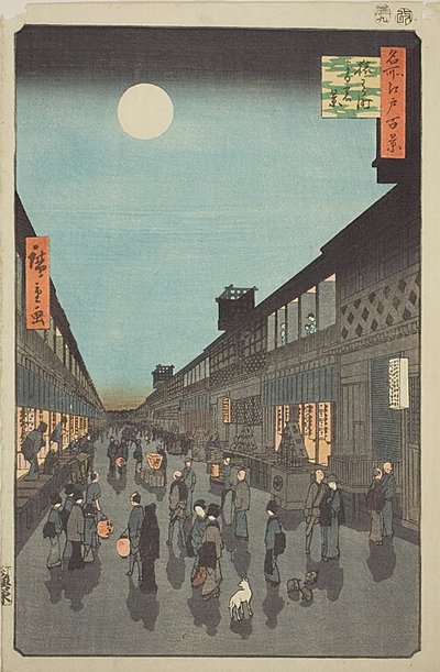 Nattvy över Saruwaka-machi (Saruwaka-machi yoru no kei), nr 90 från serien "Hundra berömda vyer över Edo (Meisho Edo hyakkei)" av Utagawa Hiroshige
