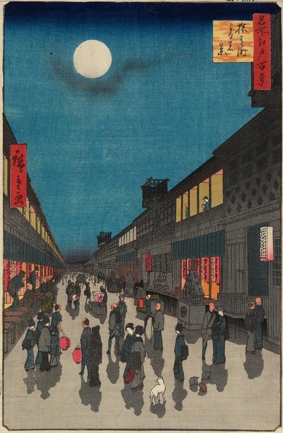 Nattvy över Saruwakamachi av Utagawa Hiroshige