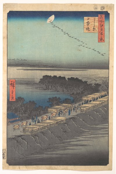 ”Nihonvallen vid Yoshiwara”, ur serien Hundra berömda vyer över Edo (Meisho Edo hyakkei, Yoshiwara, Nihonzutsumi) av Utagawa Hiroshige