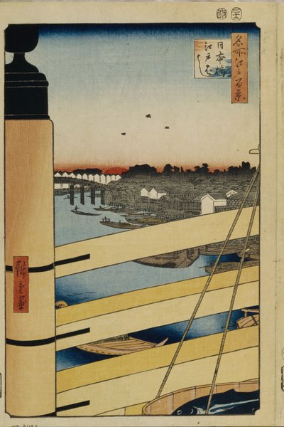 Nihonbashi och Edobashi överbryggar hundra berömda utsikter över Edo, 1856-1858 av Utagawa Hiroshige
