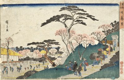 Nippori av Utagawa Hiroshige