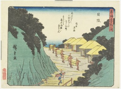 Nissaka, 1837-1844 av Utagawa Hiroshige