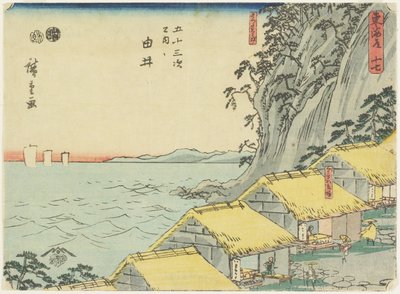av. 16 slutsatser, 1847-1852 av Utagawa Hiroshige
