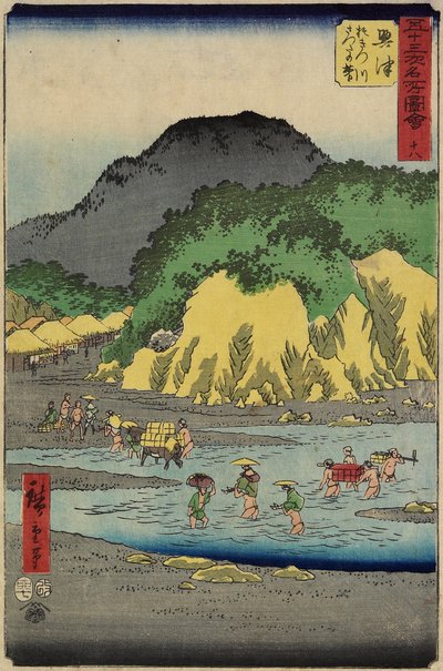 No.18 foten av berget Satta vid Okitsufloden, Okitsu, juli 1855 av Utagawa Hiroshige