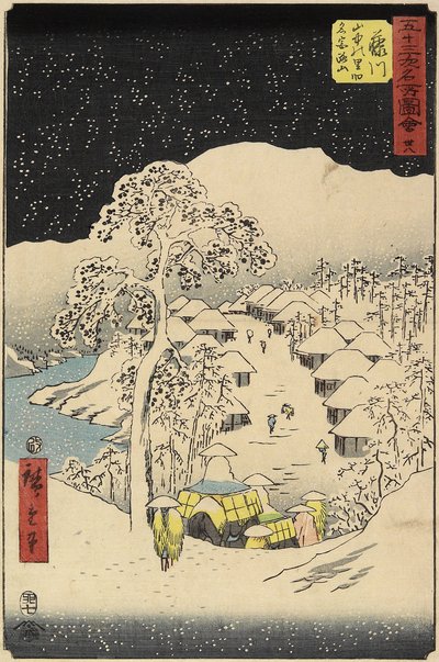 Nr 38 Yamanaka Village i Fujikawa, juli 1855 av Utagawa Hiroshige
