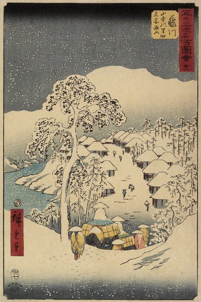 Nr 38 Yamanaka Village i Fujikawa, juli 1855 av Utagawa Hiroshige