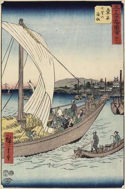 No.43 Ferry Boat vid Shichiri Beach, Kuwana, juli 1855 av Utagawa Hiroshige