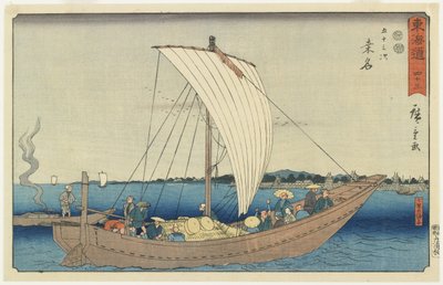 Nr 43: Kuwana, 1847-1852 av Utagawa Hiroshige