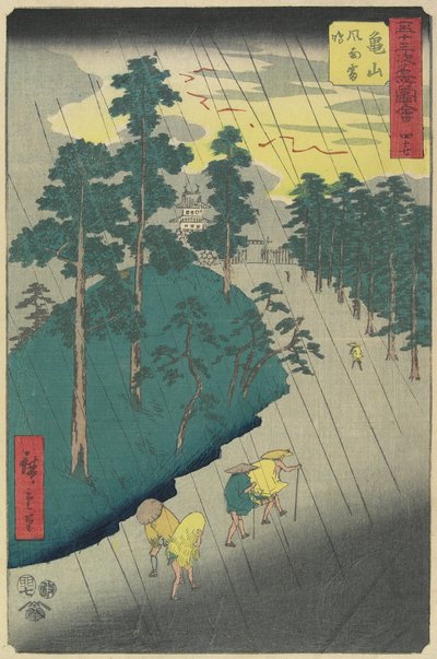 Nr 47: Åskstorm vid Kameyama, juli 1855 av Utagawa Hiroshige