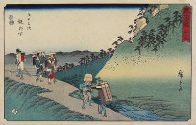 av. 49 Under sluttningen, 1847-1852 av Utagawa Hiroshige
