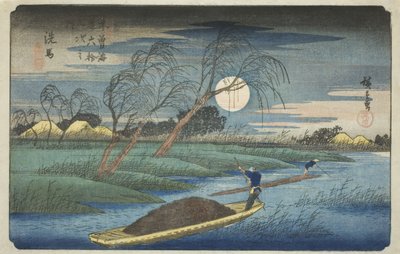 av. 32: Seba, från serien "Shi xty-nine S ta ons of the kisokaid (kisokaido rokujukyutsugi no uchi)" av Utagawa Hiroshige