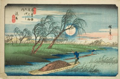 av. 32: Seba, från serien "Shi xty-nine S ta ons of the kisokaid (kisokaido rokujukyutsugi no uchi)" av Utagawa Hiroshige