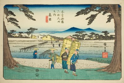 av. 65: Takamiya, från serien "Shixty-nines of the kisokaido" av Utagawa Hiroshige