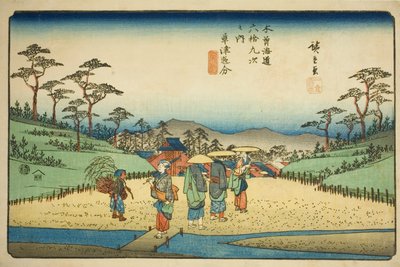 av. 68 (shi c; act tsu ly 69): Crossroads at Kusatsu (kusatsu oiwake), från säljarna "Kisokaid Rokujukyutsugi no Uchi" av Utagawa Hiroshige