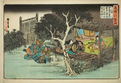 Nr 6: Ise no Saburo svär lojalitet till Ushiwakamaru (Rokukai, Ise no Saburo ga kakurega ni yadorite Ushiwakamaru shuju o yakusu), från serien "The Life of Yoshitsune (Yoshitsune Ichidaiki no uchi)" av Utagawa Hiroshige