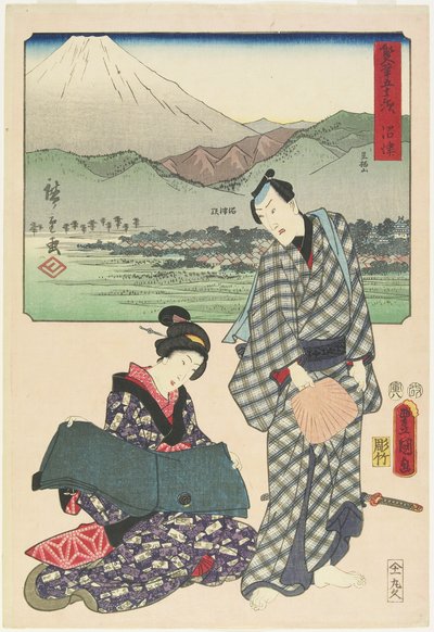 Numazu, augusti 1854 av Utagawa Hiroshige