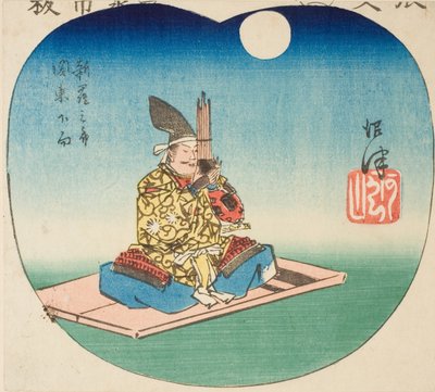 Numazu: Shinra Saburo (Minamoto no Yoshimitsu), Sechion of Sheet. 3 från serien "Kutou ts of te fifty-three s taion s" av Utagawa Hiroshige
