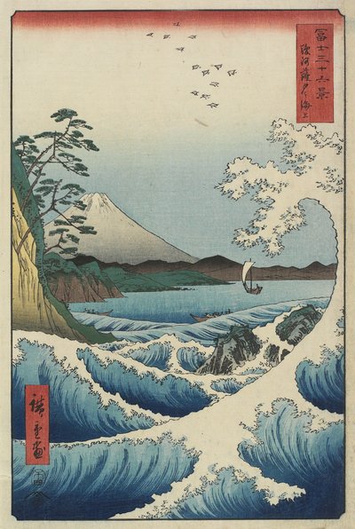 Havet utanför Satta, april 1858 (färgsnitt) av Utagawa Hiroshige