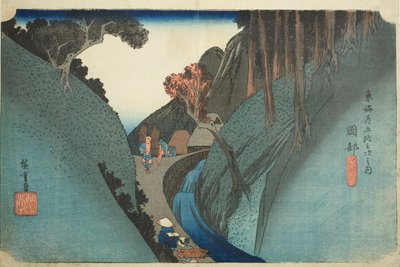 Okabe: Utsu Mountain (Okabe, Utsu no yama), från serien "Fifty-three Stations of the Tokaido Road (Tokaido gojusan tsugi no uchi)," även känd som Hoeido Tokaido av Utagawa Hiroshige