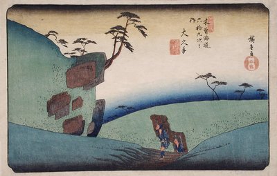 Ōkute av Utagawa Hiroshige