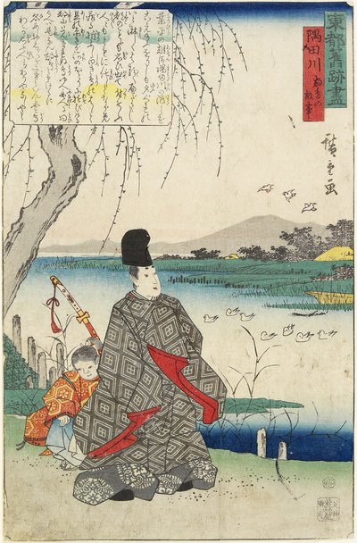 Gammal berättelse om Miyako-dori-måsar och Sumidafloden av Utagawa Hiroshige