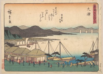 Ōtsu av Utagawa Hiroshige