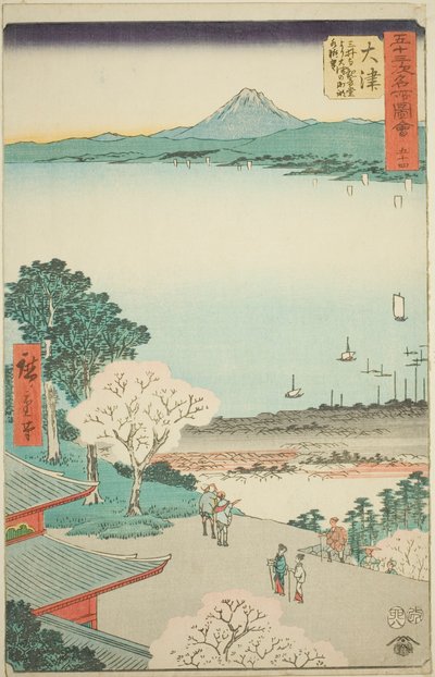 swedish av Utagawa Hiroshige