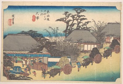 Ōtsu, Soii-tehus av Utagawa Hiroshige