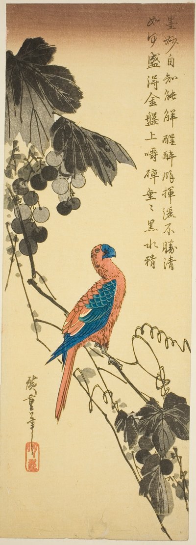 swedish av Utagawa Hiroshige