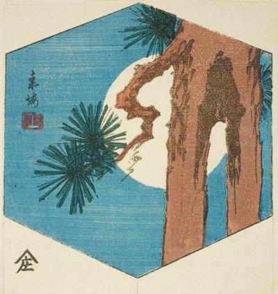 Tall och fullmåne, del av ett namnlöst harimaze-ark av Utagawa Hiroshige