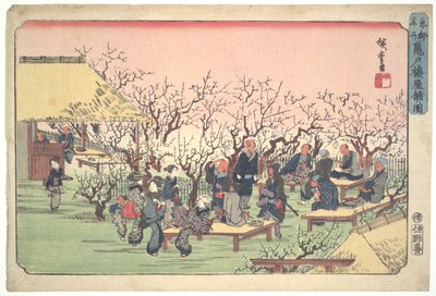 Plommonträdgård i Kameido, ur serien Berömda platser i den östra huvudstaden av Utagawa Hiroshige