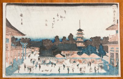 Gården vid Kinryuzan-templet i stadsdelen Asakusa, ur serien: Berömda vyer över Edo / Edo meisho av Utagawa Hiroshige