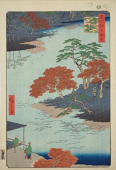 Precints av Akiba Shrine, Ukeji (Ukeji Akiba no keidai), nr 91 från serien "Hundra berömda vyer av Edo (Meisho Edo hyakkei)" av Utagawa Hiroshige