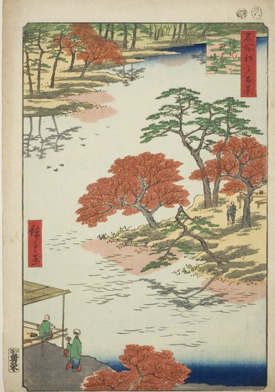 Precincts of Akiba Shline, vid tidpunkten för mottagningen (precincts of Akiba vid tidpunkten för mottagning), från serien "Ridge dre d fa net views of Edo (Edohundra berömda sevärdheter i Edo)" av Utagawa Hiroshige