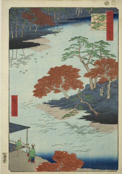 Förnya ts av te Akiba Shline, när du tar emot (vid tidpunkten för mottagande av Akiba precincts), från serien "Ridge for ridges views of Edo (One Hundred Famous Views of Edo)" av Utagawa Hiroshige