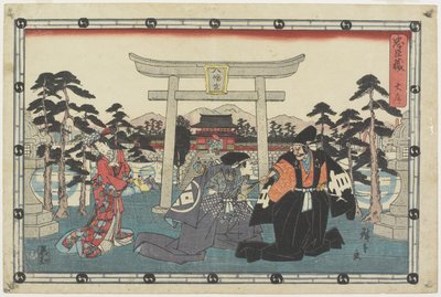 Prolog, 1843-1847 av Utagawa Hiroshige