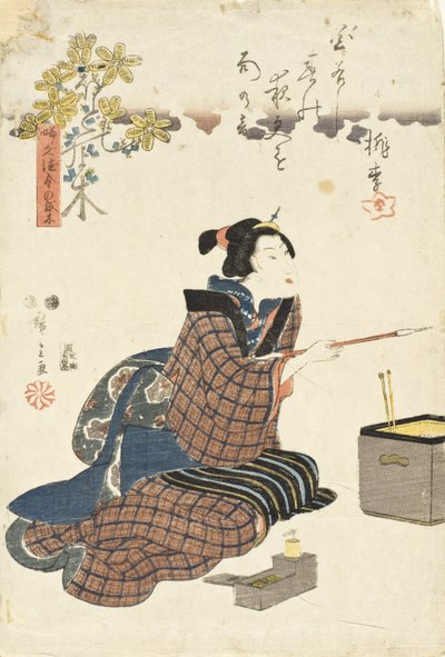 Proper av Utagawa Hiroshige