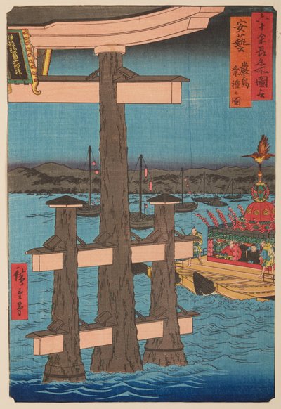 Provinsen Aki - Fest i Itsukushima, ur serien: Berömda vyer över de mer än sextio provinserna av Utagawa Hiroshige