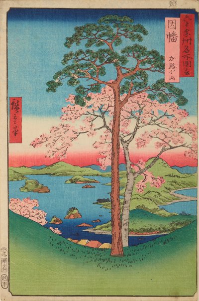 Inaba-provinsen, berget Karoko i Inaba, ur serien: Vyer över berömda platser i de mer än sextio provinserna av Utagawa Hiroshige