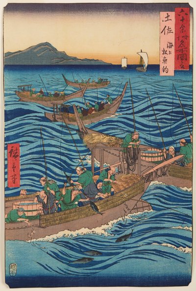 Provinsen Tosa: fiske efter bonito till havs, ur serien Vyer över berömda platser i de drygt sextio provinserna av Utagawa Hiroshige