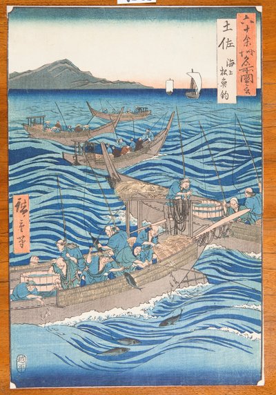 Provinsen Tosa, ur serien Vyer över berömda platser i de drygt sextio provinserna av Utagawa Hiroshige