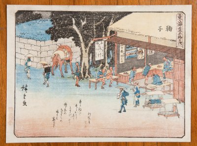 Mariko-hållplatsen, bild 21 i serien: De femtio tre etapperna längs Tokaido-vägen / Tokaido gojusan tsugi av Utagawa Hiroshige