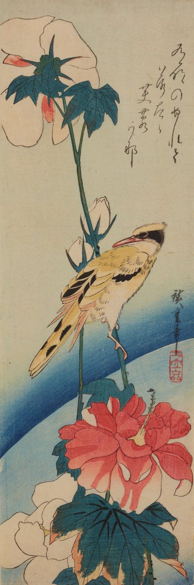  av Utagawa Hiroshige