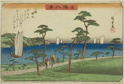 Kolumn r person g återigen är hos skötare (medföljande norm), från serien s ``English ght view ws of Kanazawa (Kanazawa Hakkei)