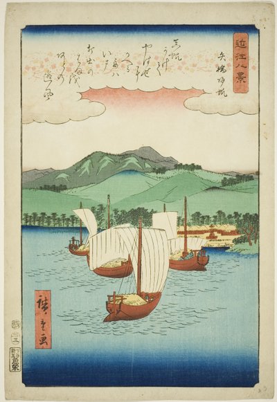 Returning Sails at Yabase (Yabase kihan), från serien "Eight Views of Omi (Omi hakkei)" av Utagawa Hiroshige
