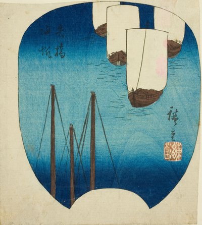 Returning Sails at Yabase (Yabase kihan), avsnitt av ett ark från serien "Eight Views of Omi (Omi hakkei)" av Utagawa Hiroshige