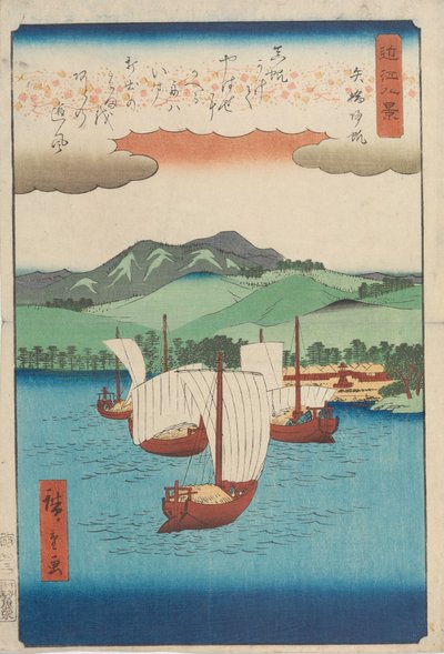 Återvändande segel vid Yabase av Utagawa Hiroshige