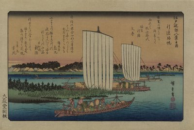 Återvändande segel vid Gyotoku. Från serien Eight views in the environs of Edo, 1838. av Utagawa Hiroshige