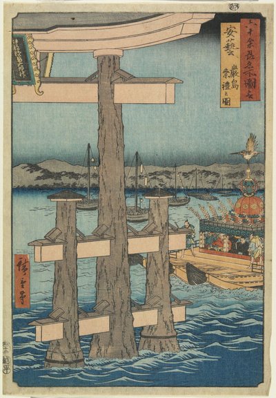 RokuScene vid Itsukushima-helgedomen, Aki-provinsen, 1853 av Utagawa Hiroshige