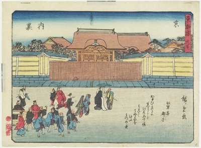 Kungliga palatset i Kyoto, 1837-1844 av Utagawa Hiroshige
